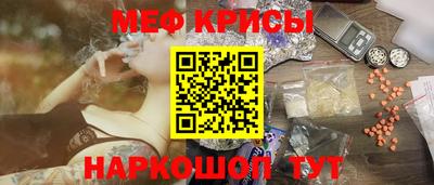 бутик Новокубанск