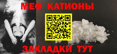 бутик Новокубанск
