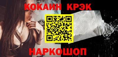 скорость mdpv Новодвинск