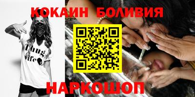 mix Новозыбков