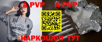 mix Новозыбков