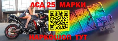 скорость mdpv Новодвинск