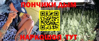 бутик Новокубанск