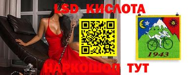 бутик Новокубанск