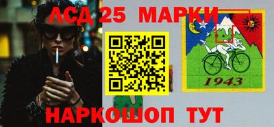 бутик Новокубанск