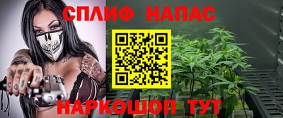 mix Новозыбков