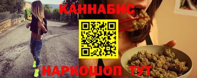 mix Новозыбков