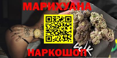mix Новозыбков