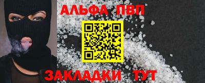 mix Новозыбков