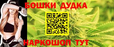 скорость mdpv Новодвинск