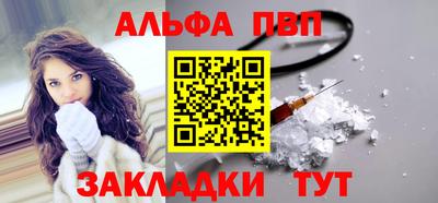 скорость mdpv Новодвинск