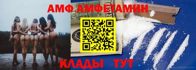 скорость mdpv Новодвинск