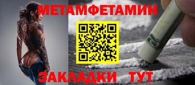mix Новозыбков