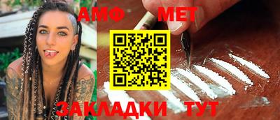 скорость mdpv Новодвинск