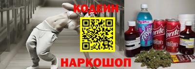 скорость mdpv Новодвинск