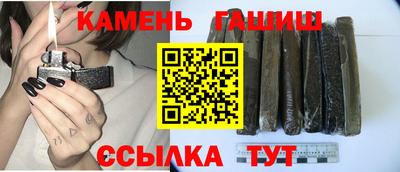 mix Новозыбков