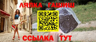 скорость mdpv Новодвинск