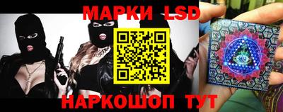 скорость mdpv Новодвинск