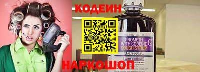 скорость mdpv Новодвинск