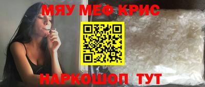 бутик Новокубанск