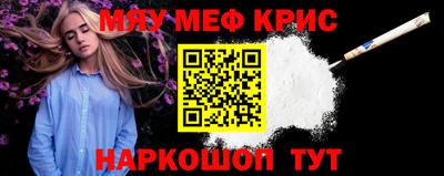бутик Новокубанск