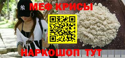 mix Новозыбков